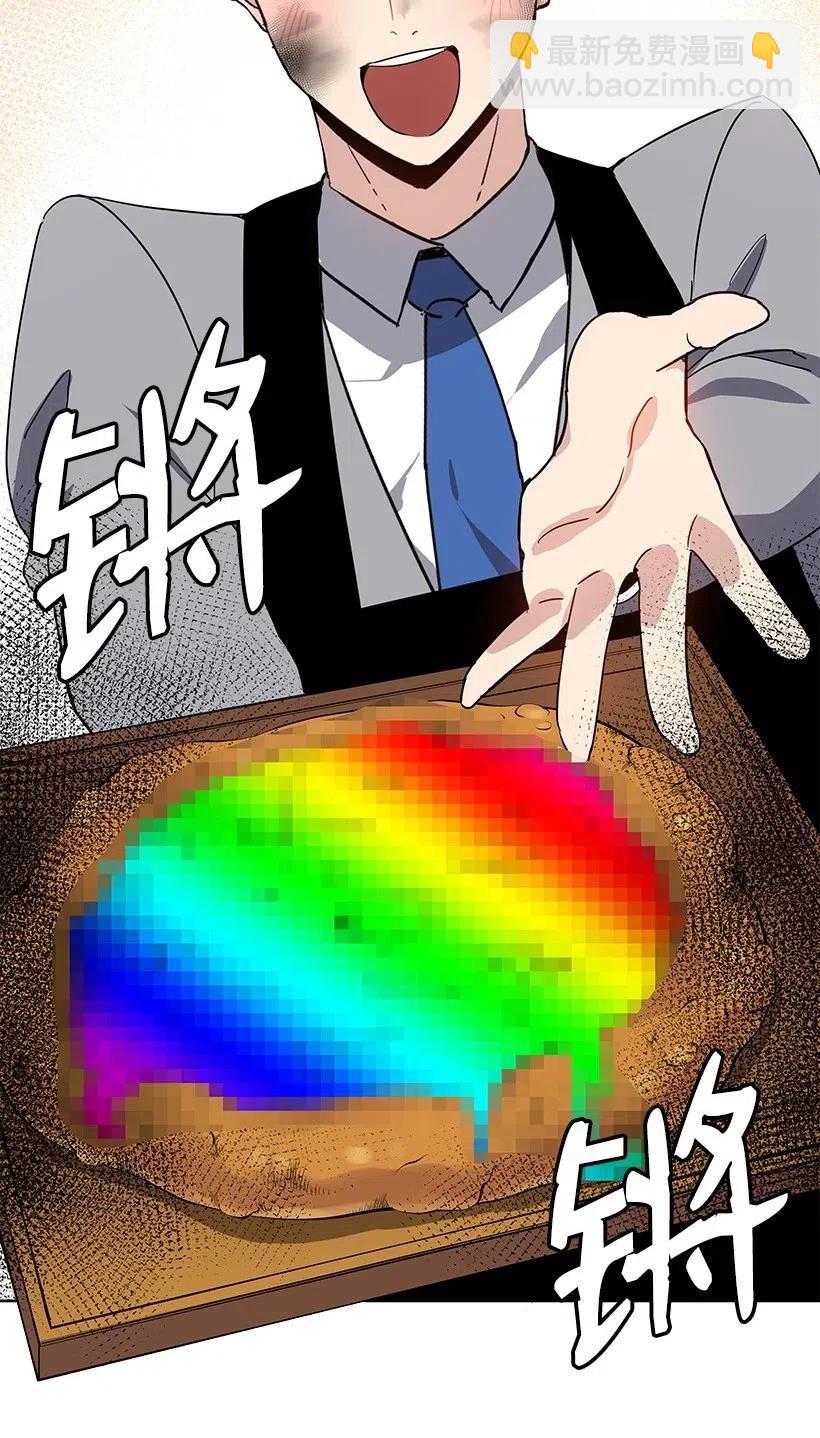 65 第六十五话(1/2)-第65话