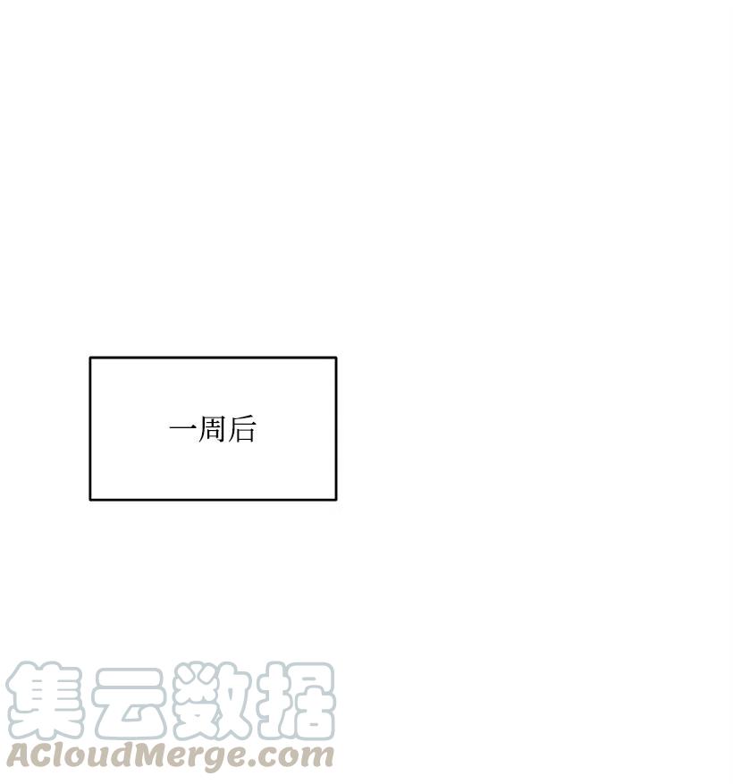 65 第六十五话(1/2)-第65话