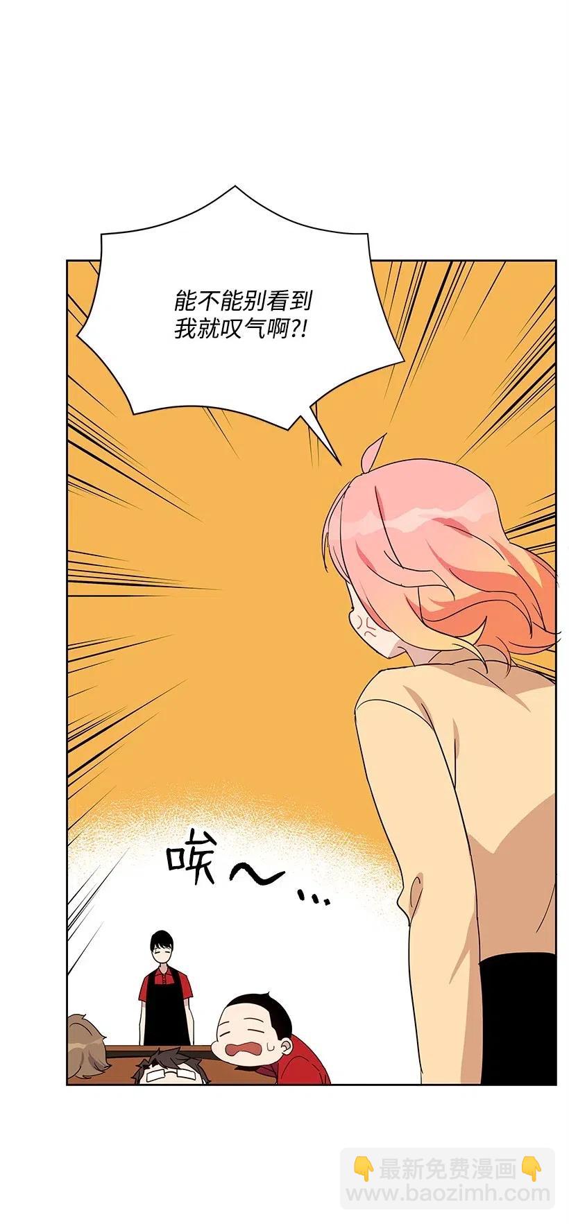 65 第六十五话(1/2)-第65话