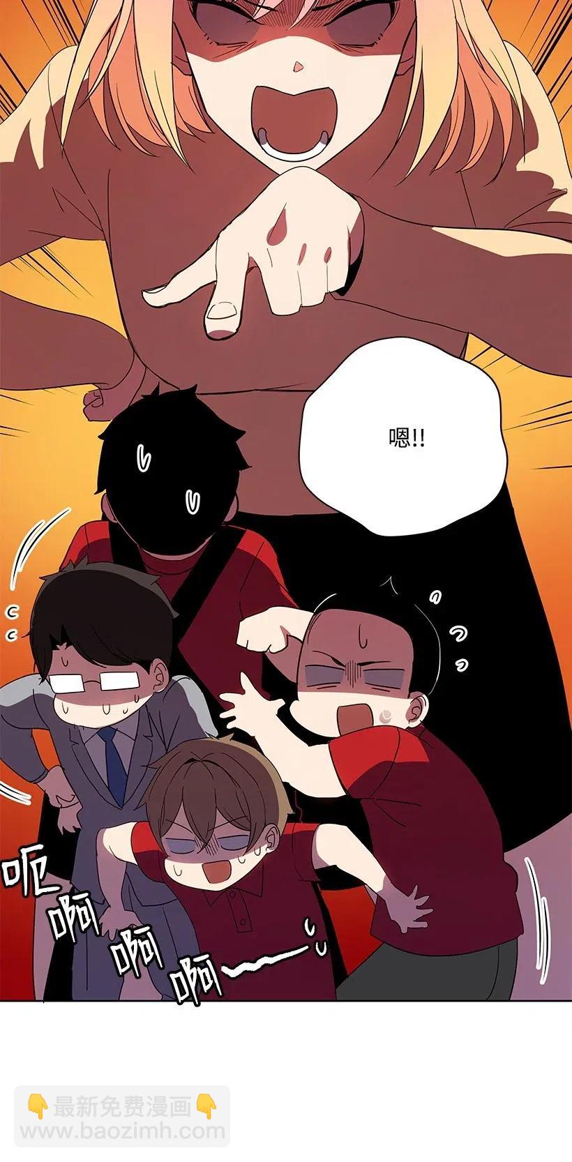 65 第六十五话(1/2)-第65话