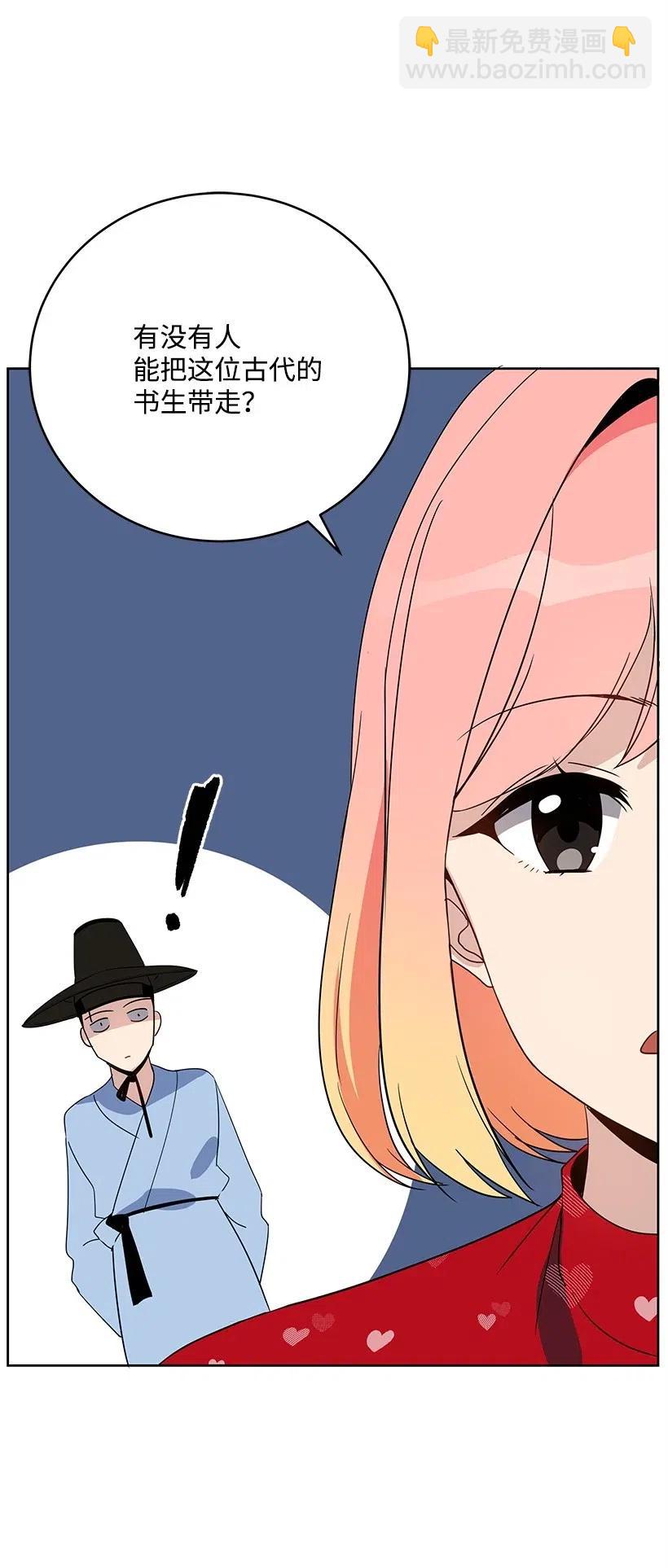 65 第六十五话(1/2)-第65话