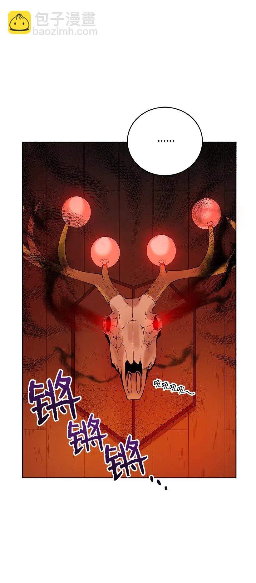 65 第六十五话(1/2)-第65话