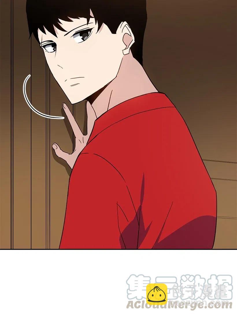 67 第六十七话(1/2)-第67话