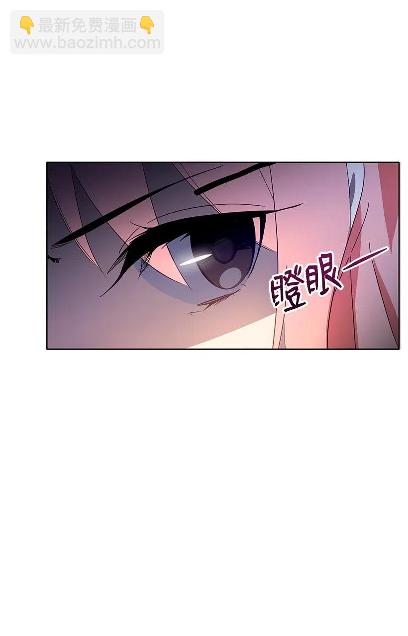 67 第六十七话(1/2)-第67话