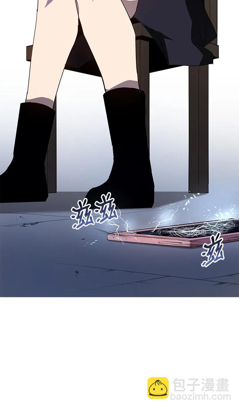 67 第六十七话(1/2)-第67话