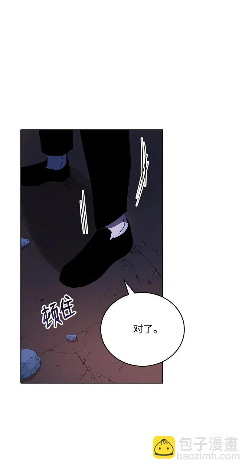 69 第六十九话(1/2)-第69话