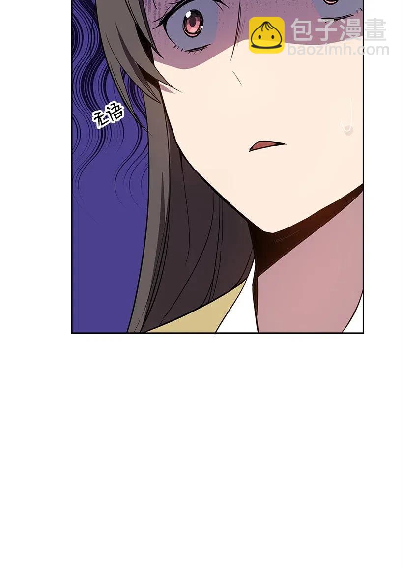 71 第七十一话(1/2)-第71话