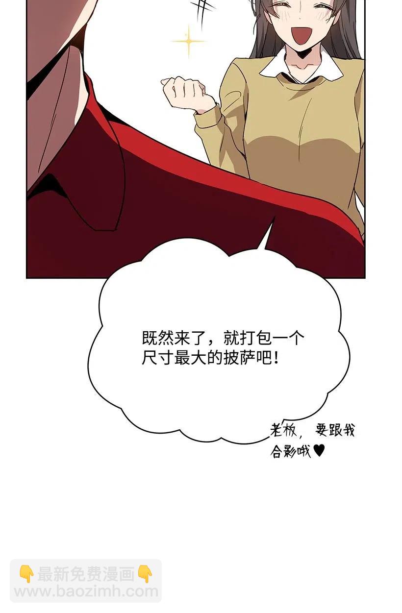 71 第七十一话(1/2)-第71话