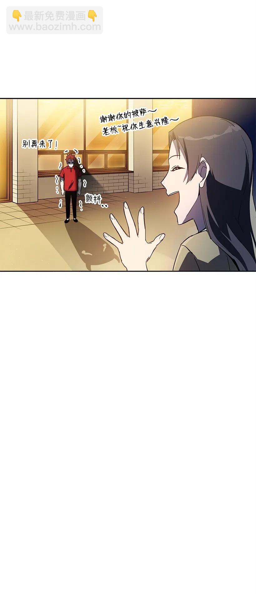 71 第七十一话(1/2)-第71话