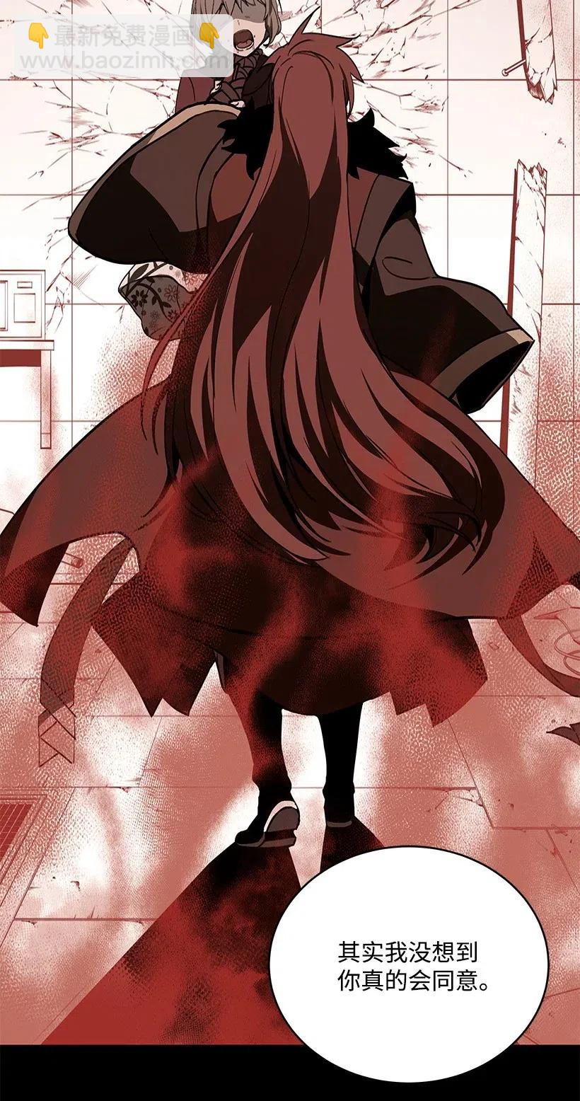 73 第七十三话(1/3)-第73话