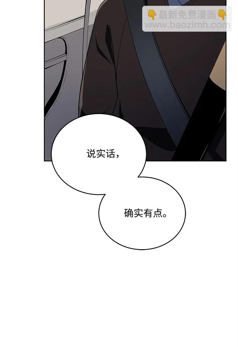 73 第七十三话(1/3)-第73话