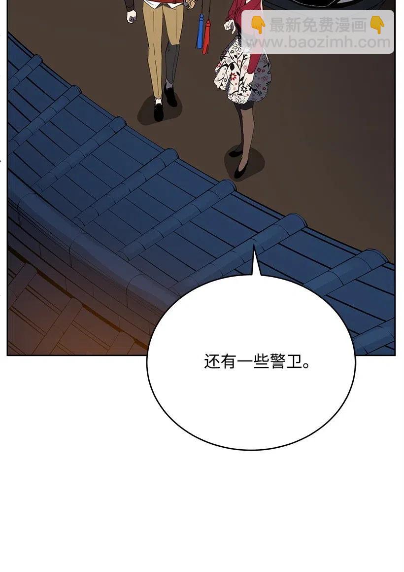 73 第七十三话(1/3)-第73话