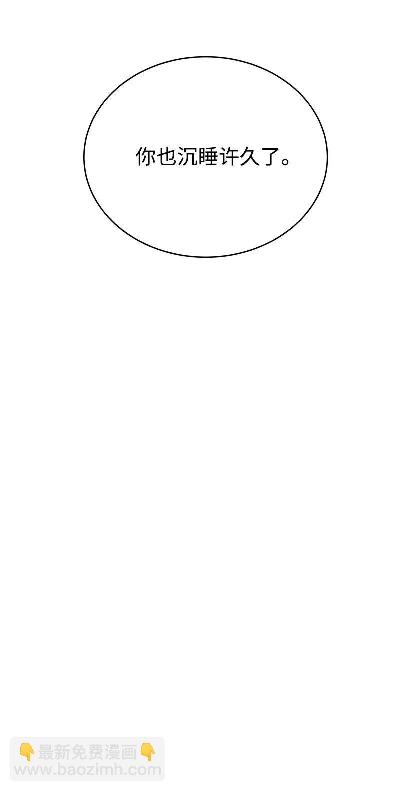 73 第七十三话(1/3)-第73话