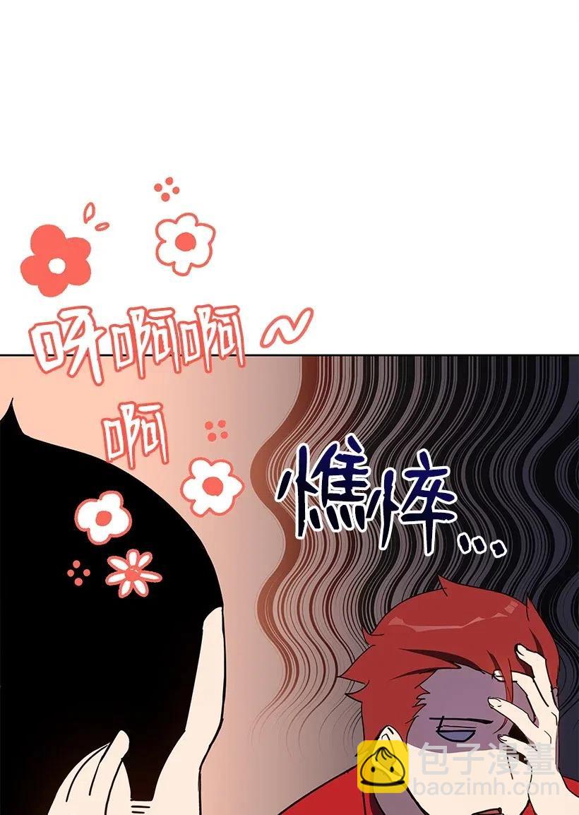 75 第七十五话(1/3)-第75话