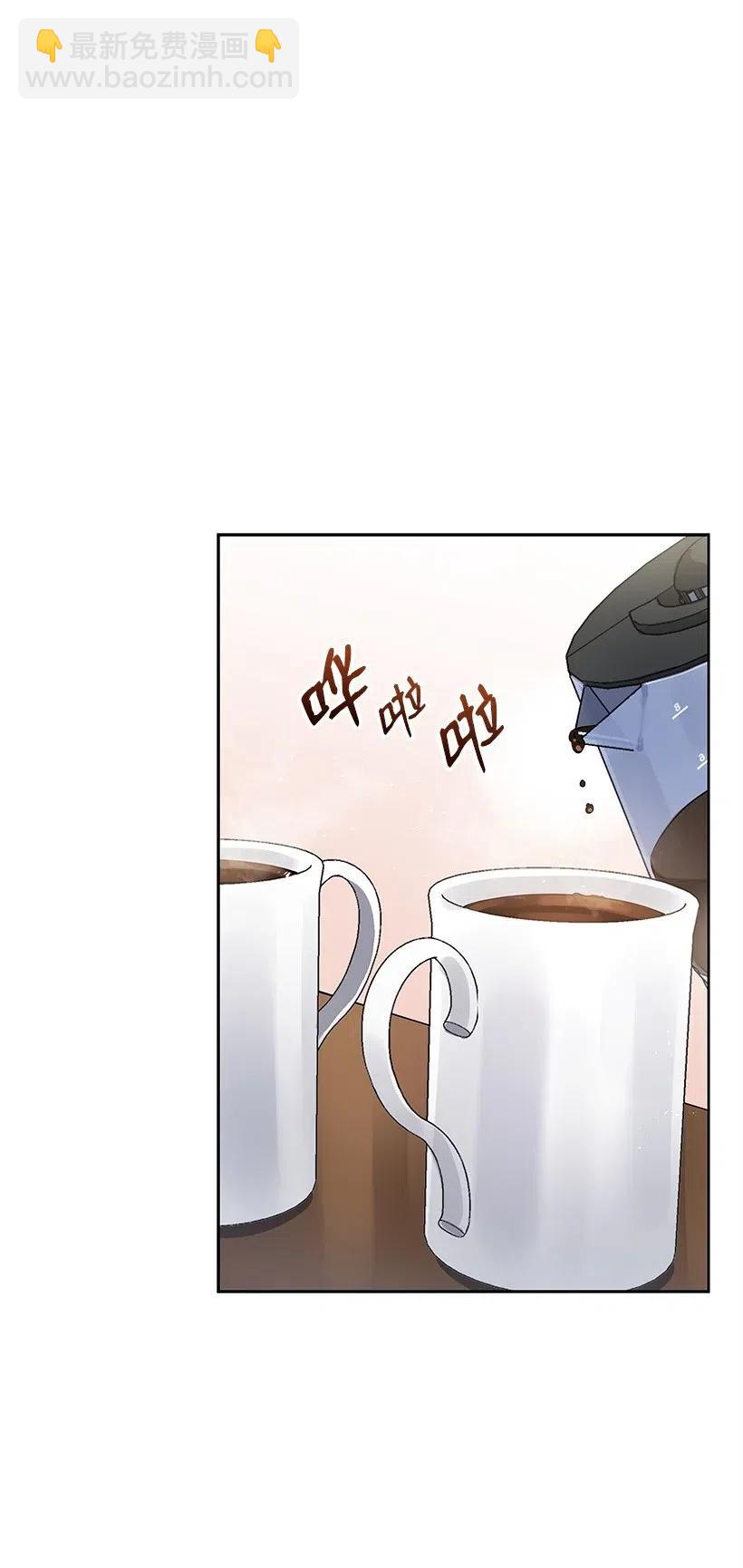 77 第七十七话(1/2)-第77话