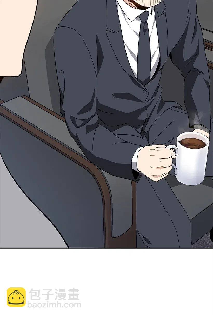 77 第七十七话(1/2)-第77话