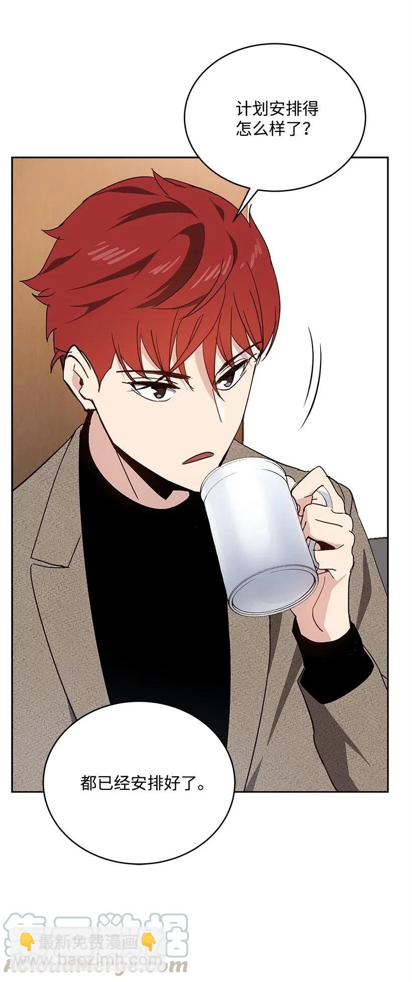 77 第七十七话(1/2)-第77话