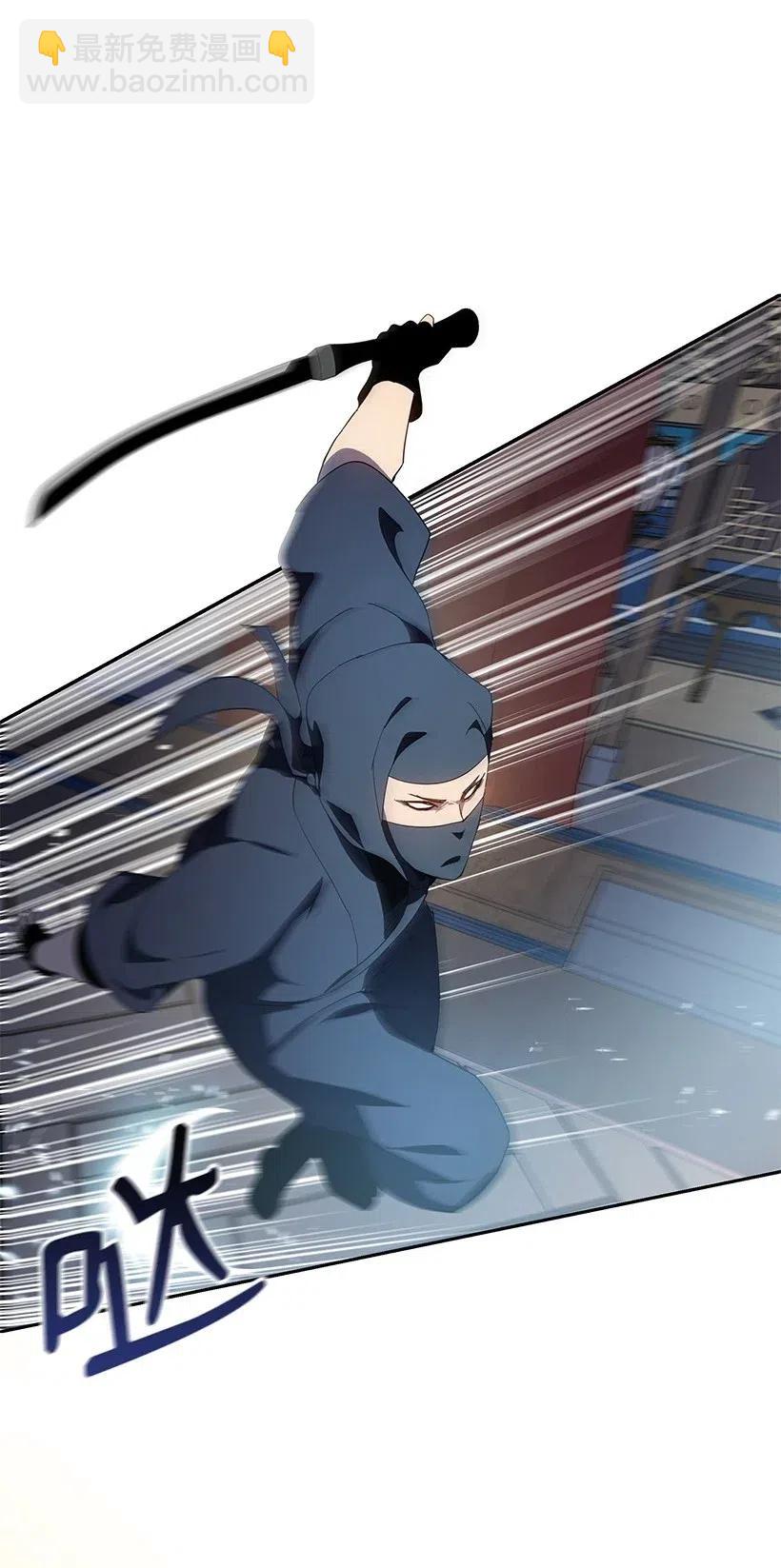 79 第七十九话(1/3)-第79话