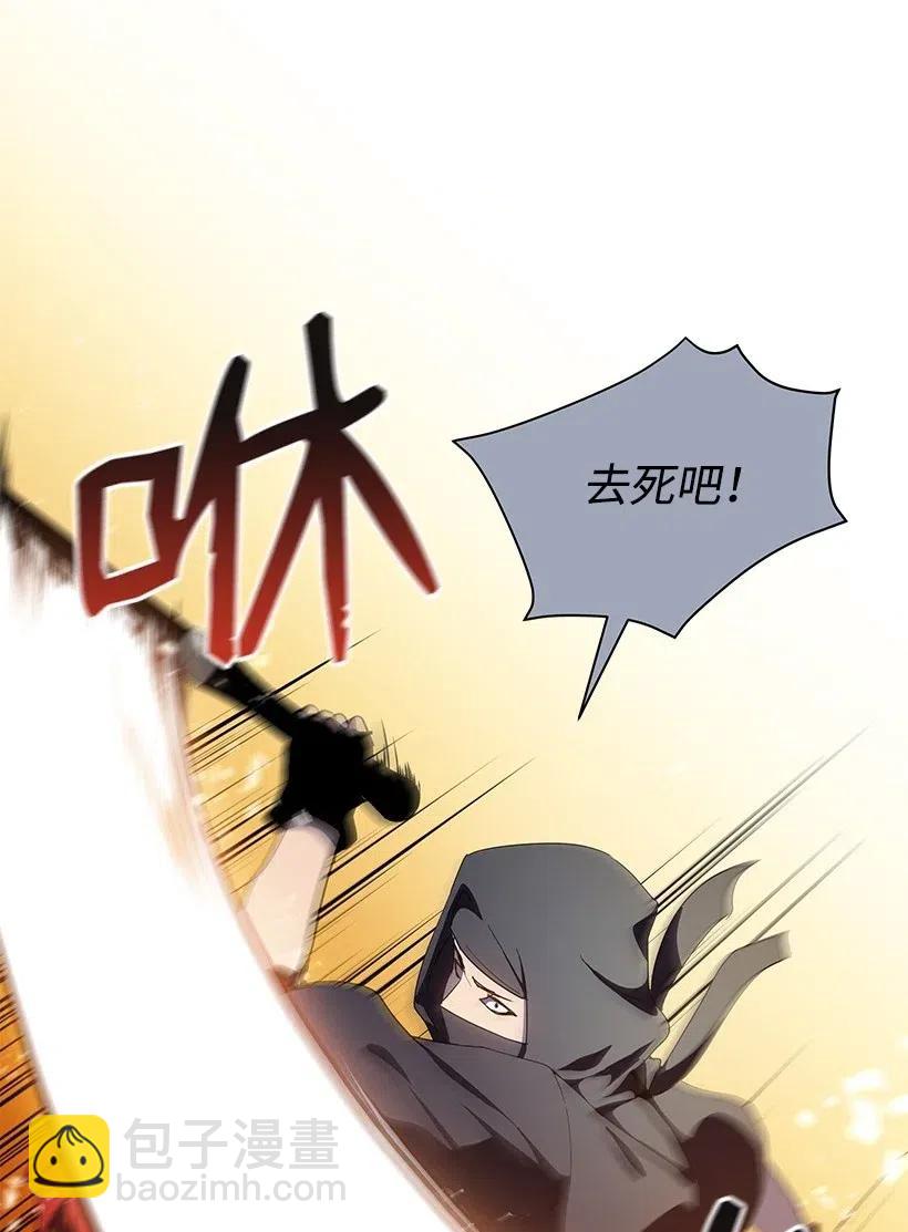 79 第七十九话(1/3)-第79话