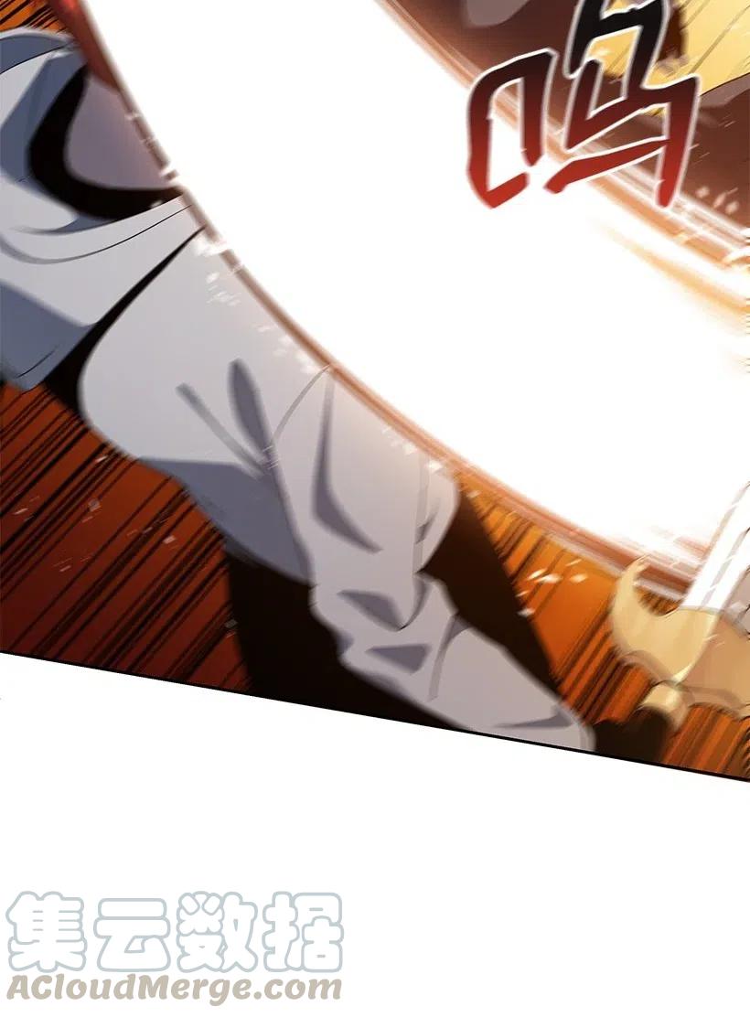 79 第七十九话(1/3)-第79话