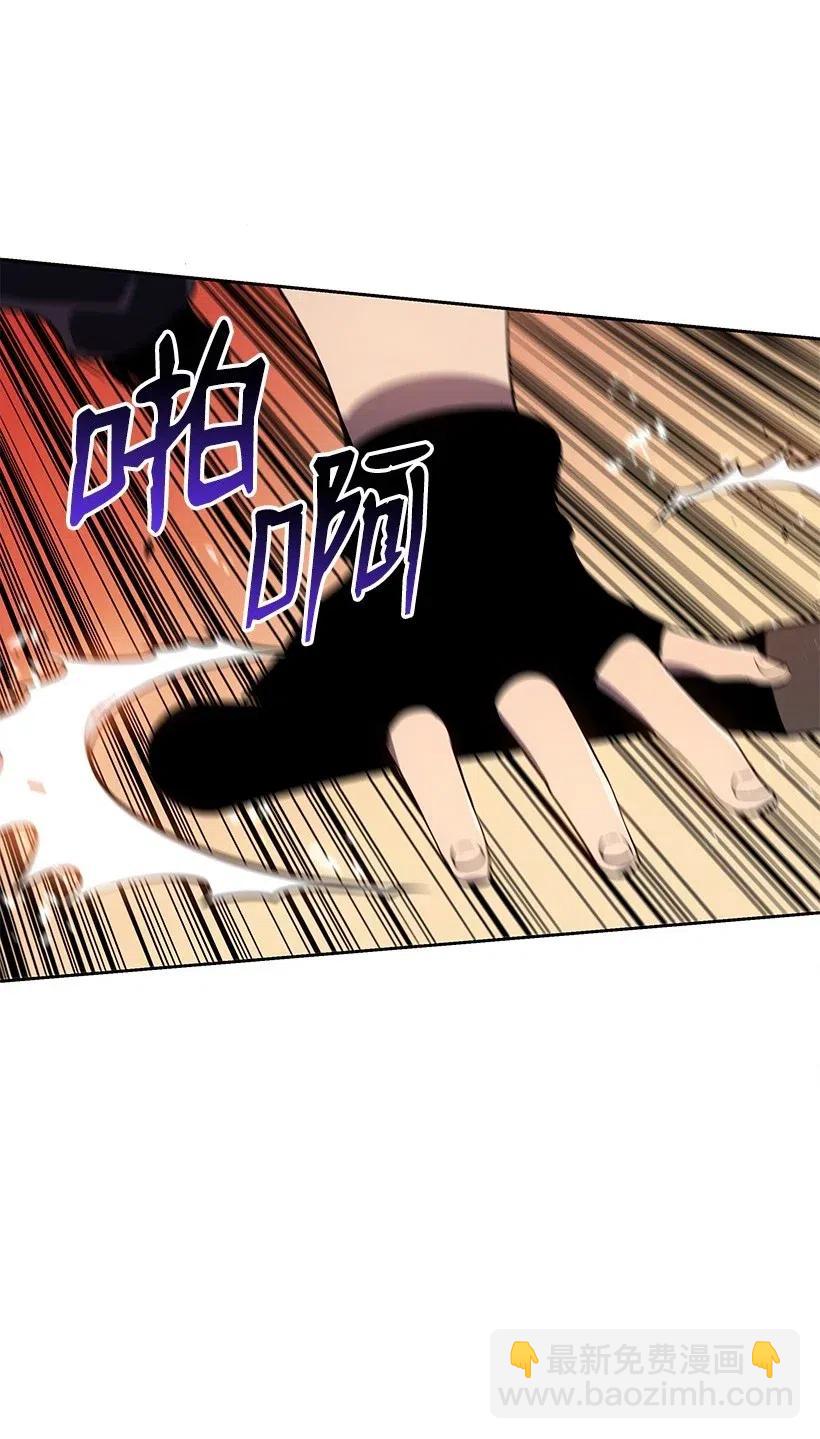 79 第七十九话(1/3)-第79话