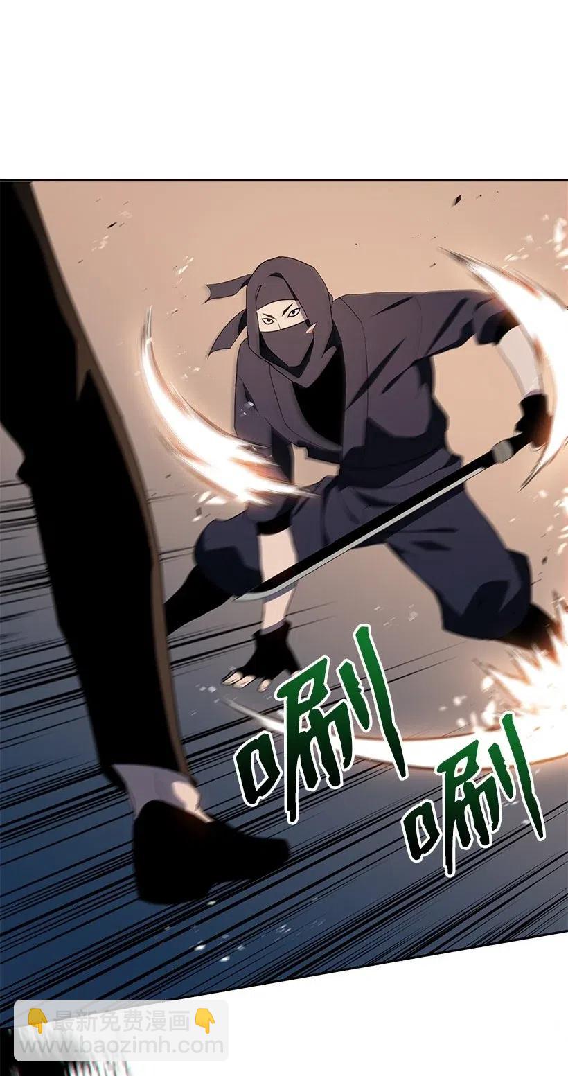 79 第七十九话(1/3)-第79话