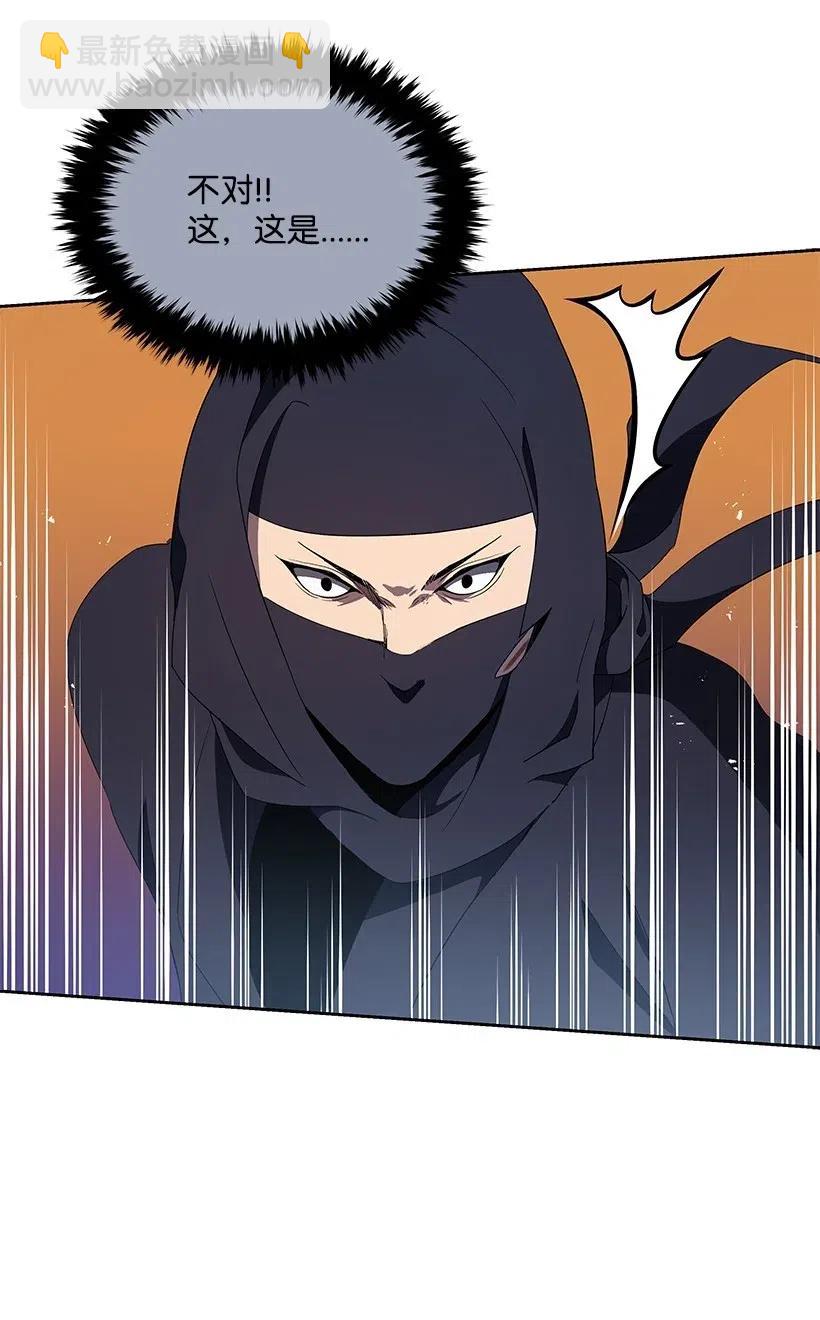 79 第七十九话(1/3)-第79话