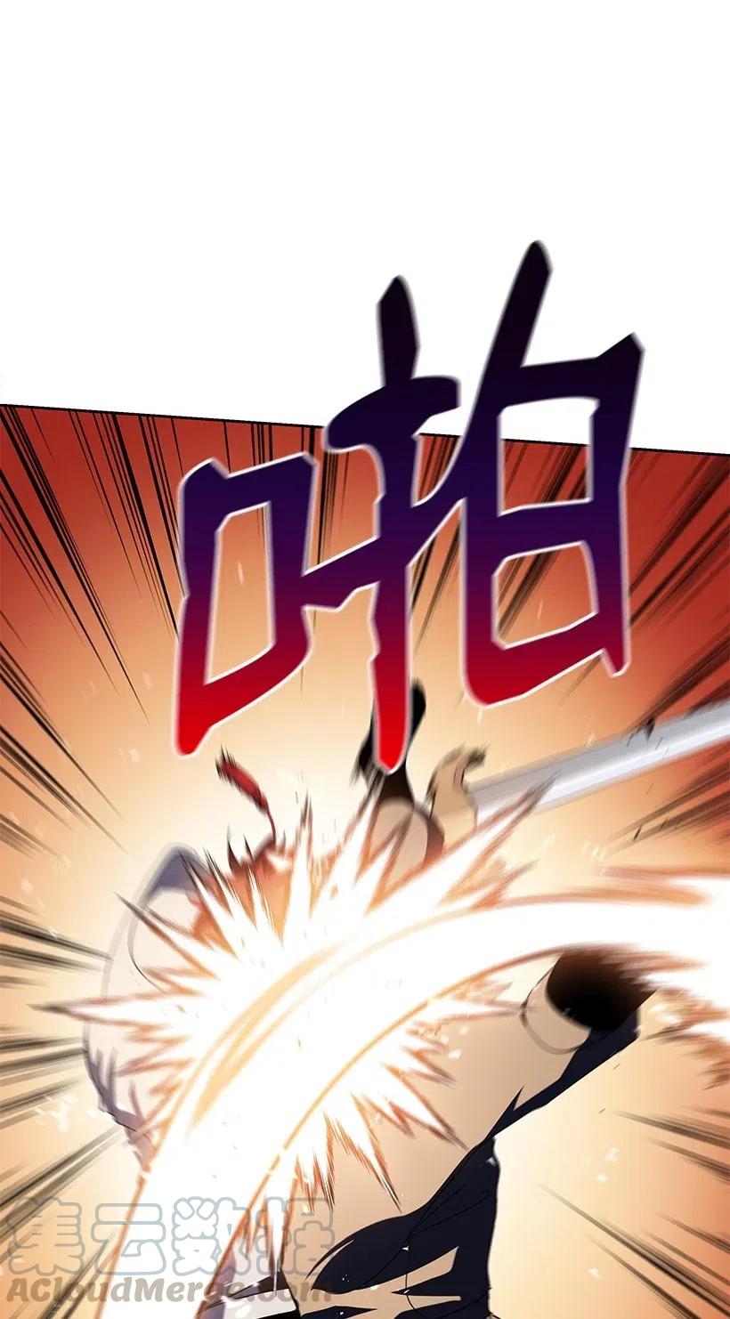 79 第七十九话(1/3)-第79话