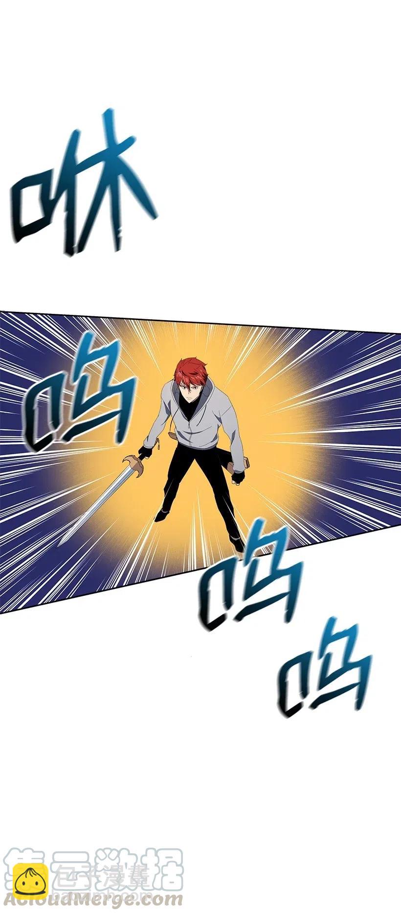 79 第七十九话(1/3)-第79话