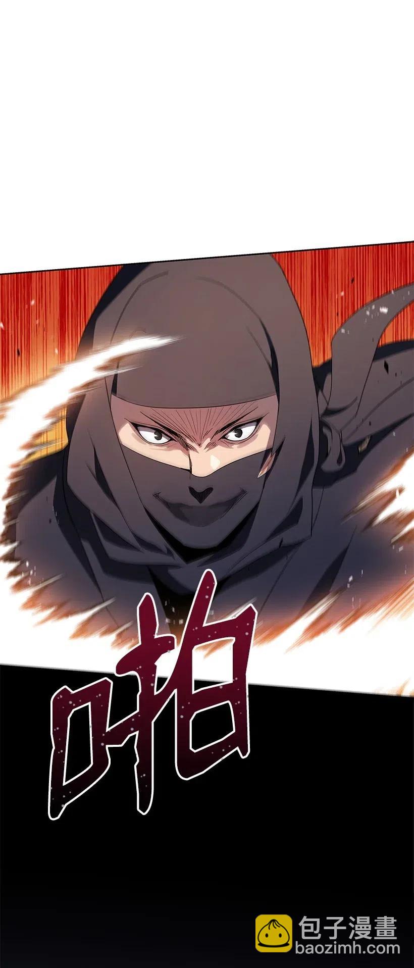 79 第七十九话(1/3)-第79话