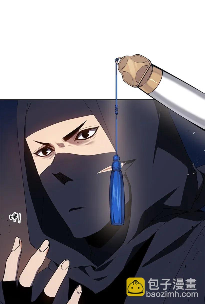 79 第七十九话(1/3)-第79话