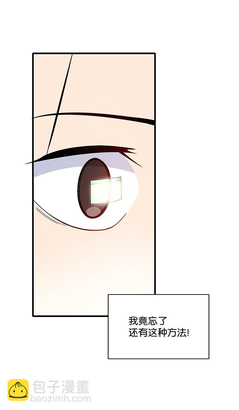 09 第九话(1/2)-第9话