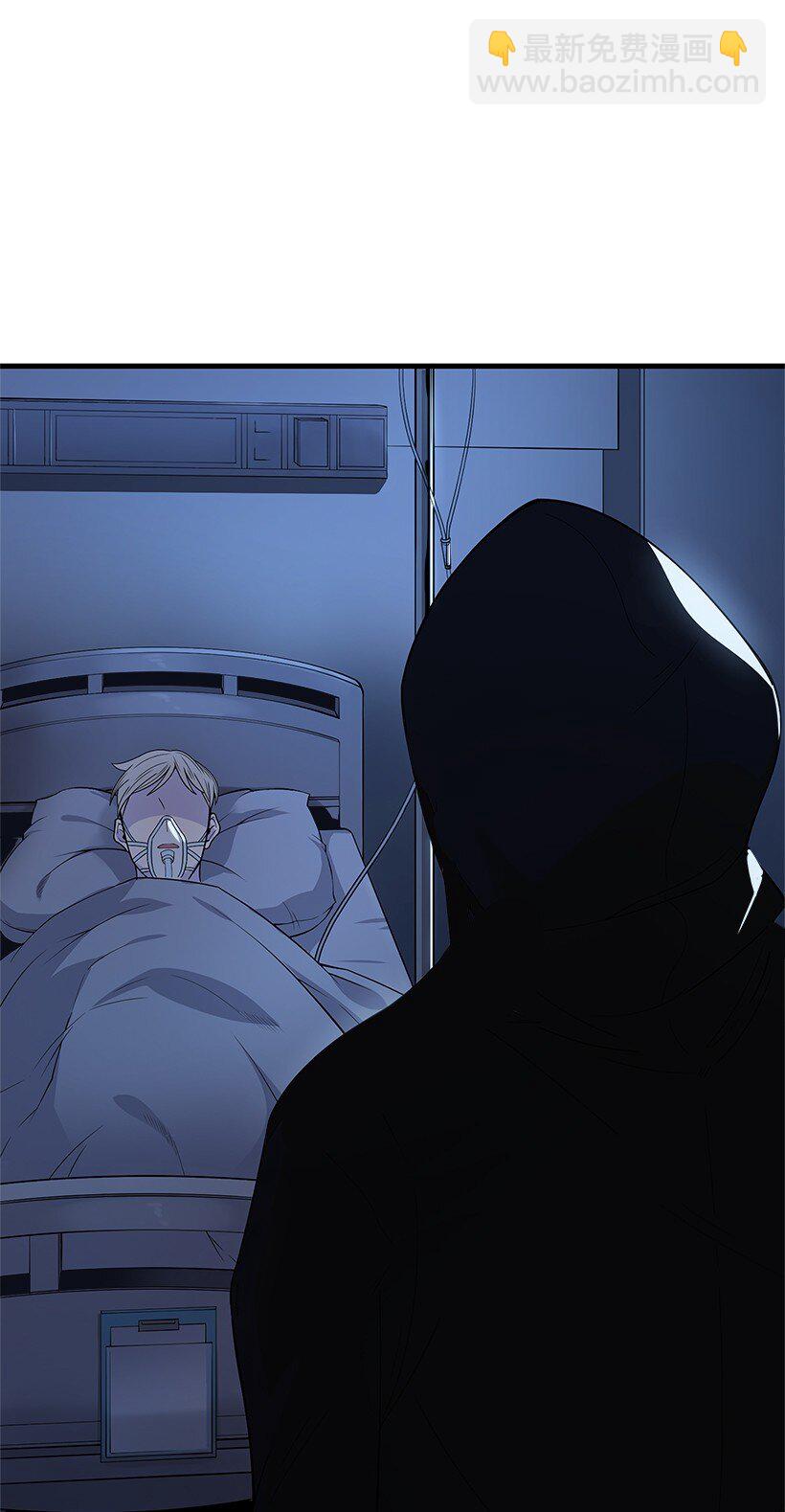 09 第九话(1/2)-第9话