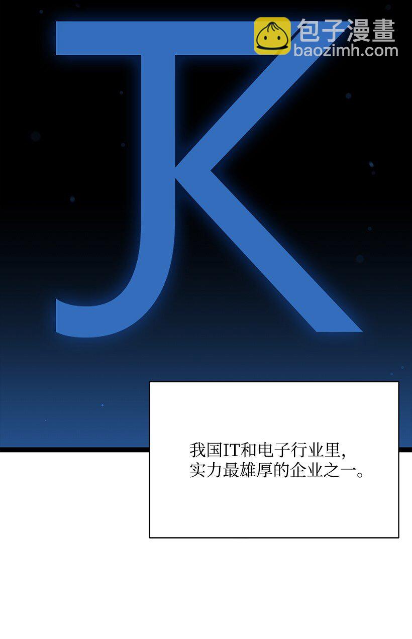 09 第九话(1/2)-第9话