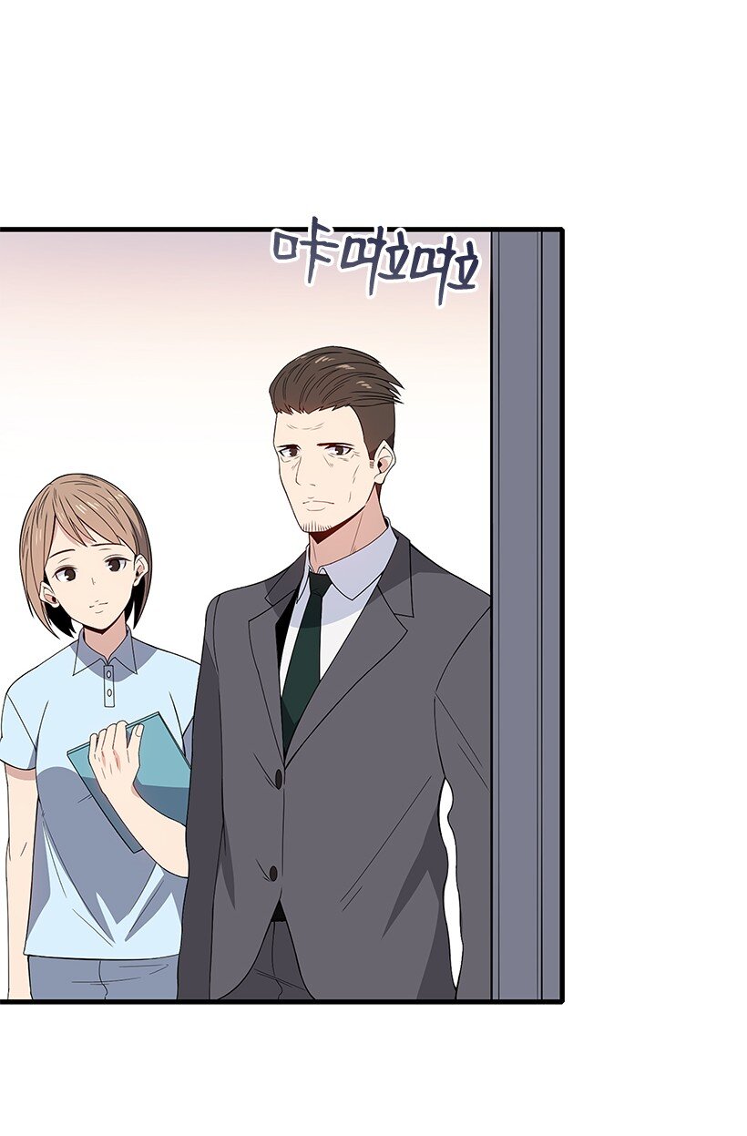 09 第九话(1/2)-第9话