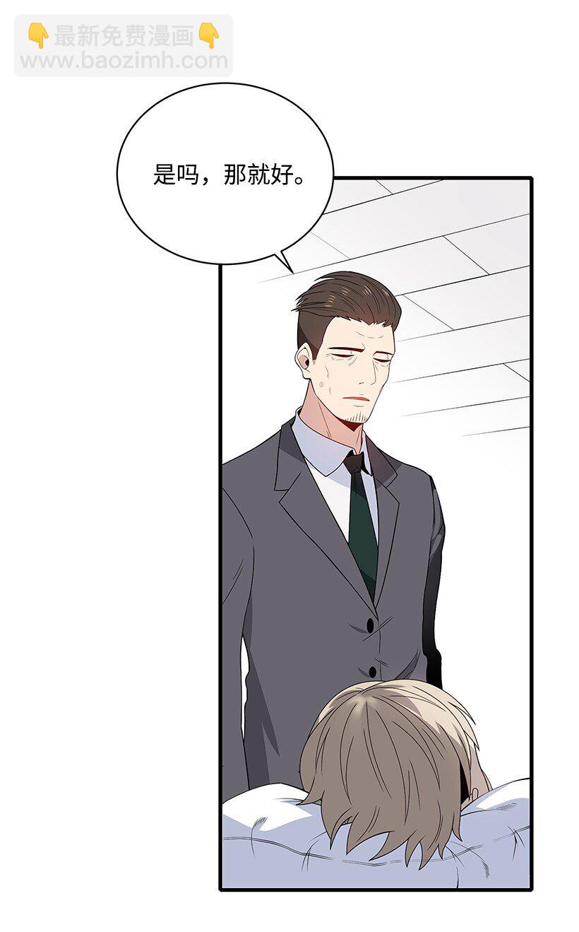 09 第九话(1/2)-第9话