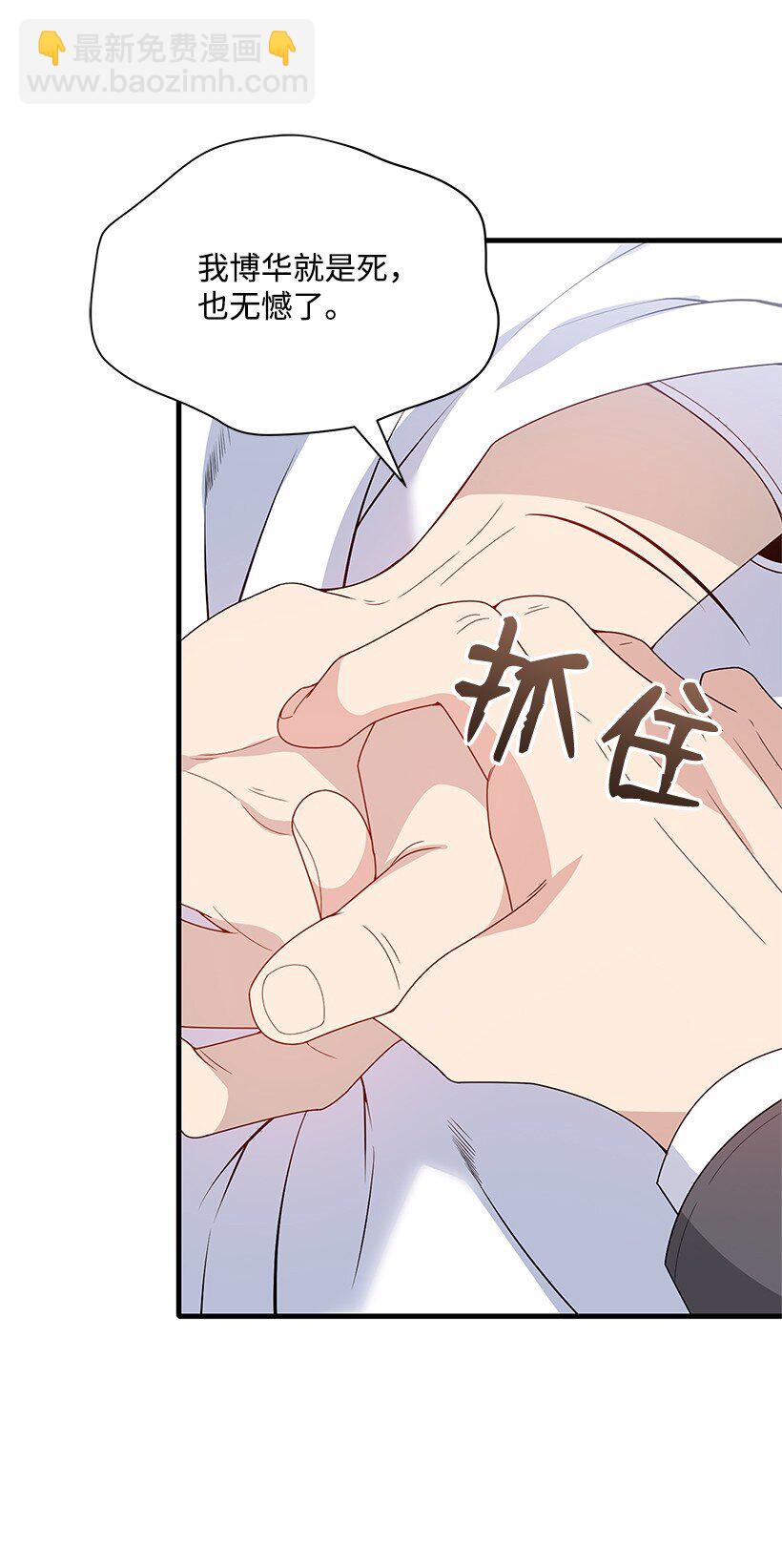 09 第九话(1/2)-第9话