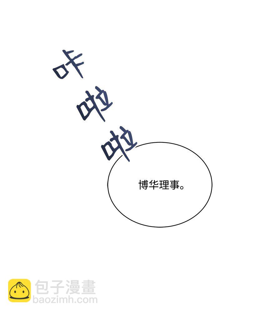 09 第九话(1/2)-第9话