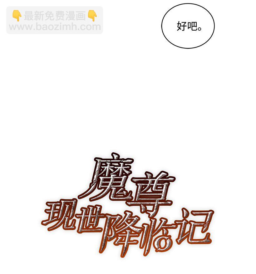 09 第九话(1/2)-第9话