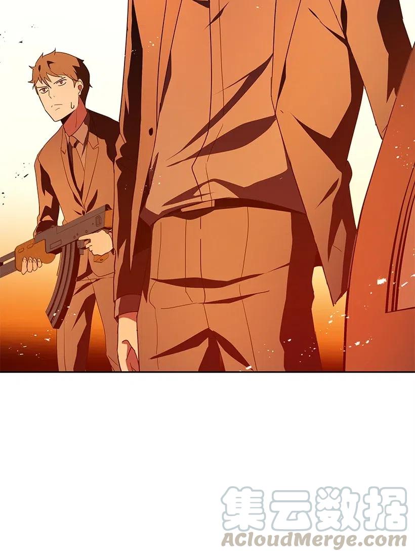 81 第八十一话(1/2)-第81话