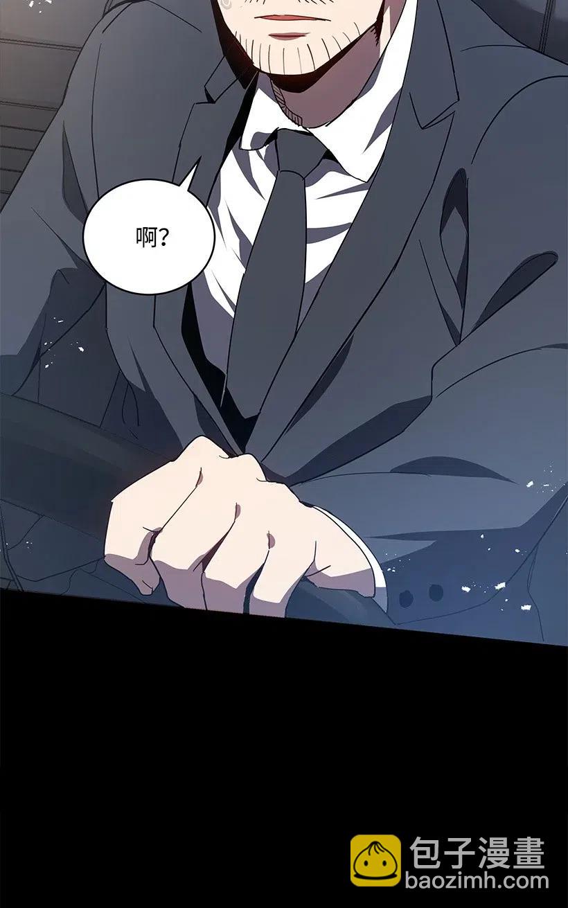 81 第八十一话(1/2)-第81话