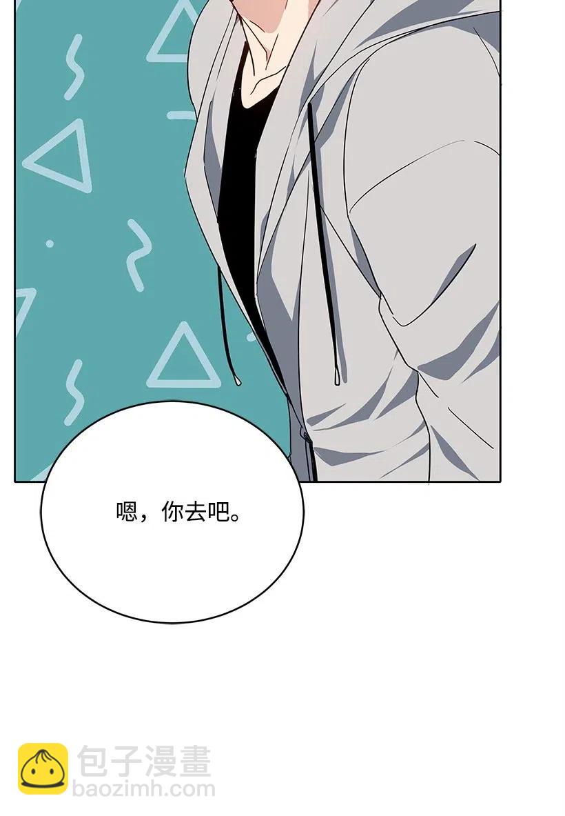 81 第八十一话(1/2)-第81话