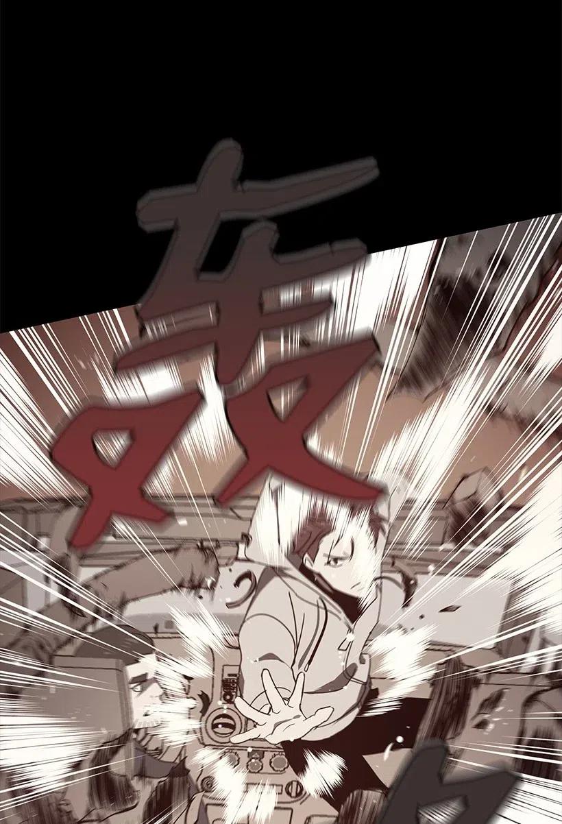 81 第八十一话(1/2)-第81话