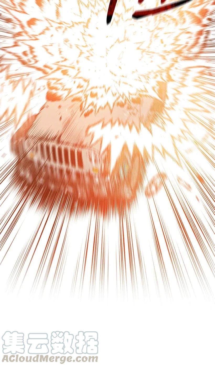 81 第八十一话(1/2)-第81话