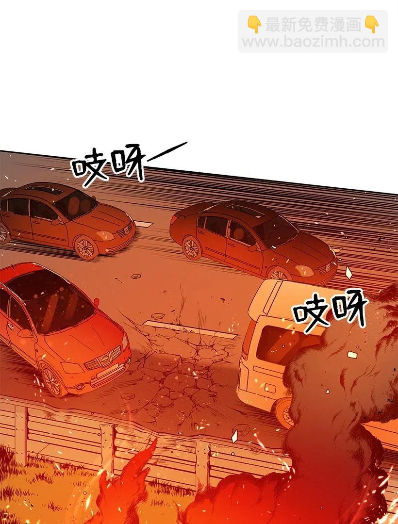 81 第八十一话(1/2)-第81话