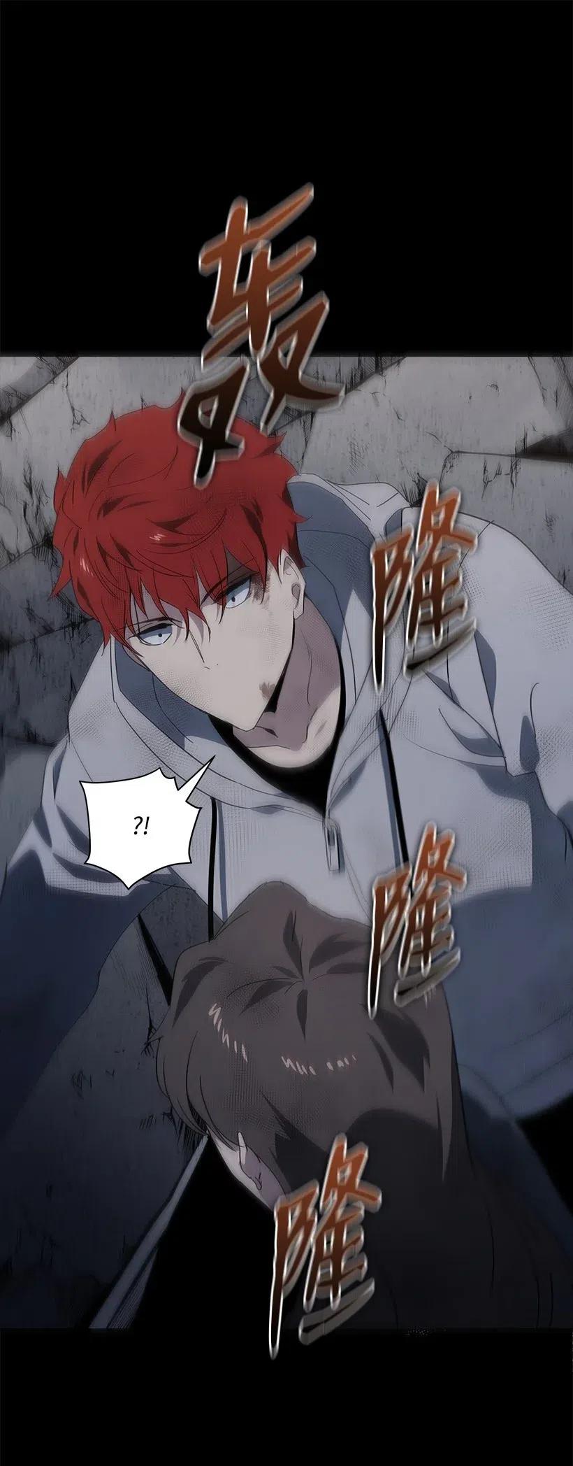 87 第八十七话(1/2)-第83话