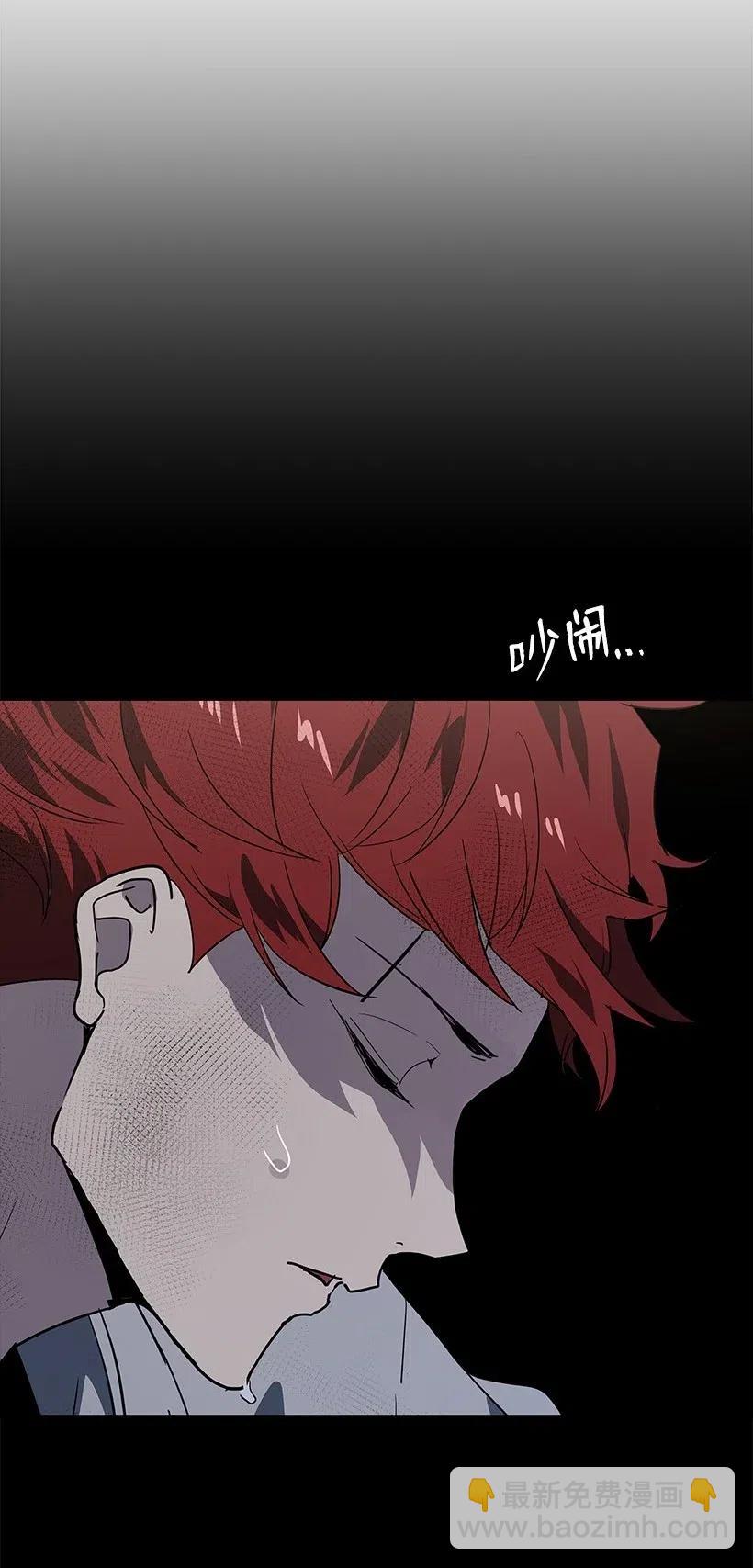 87 第八十七话(1/2)-第83话