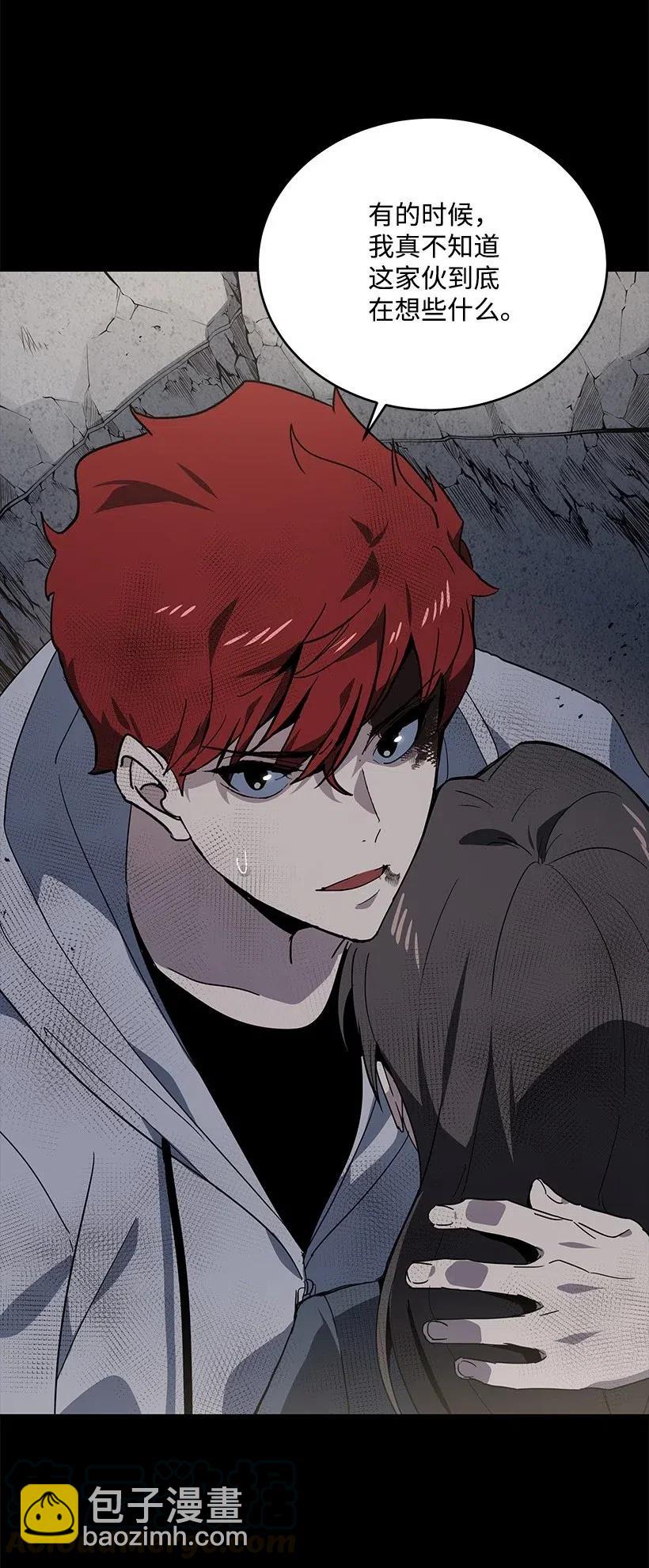 87 第八十七话(1/2)-第83话