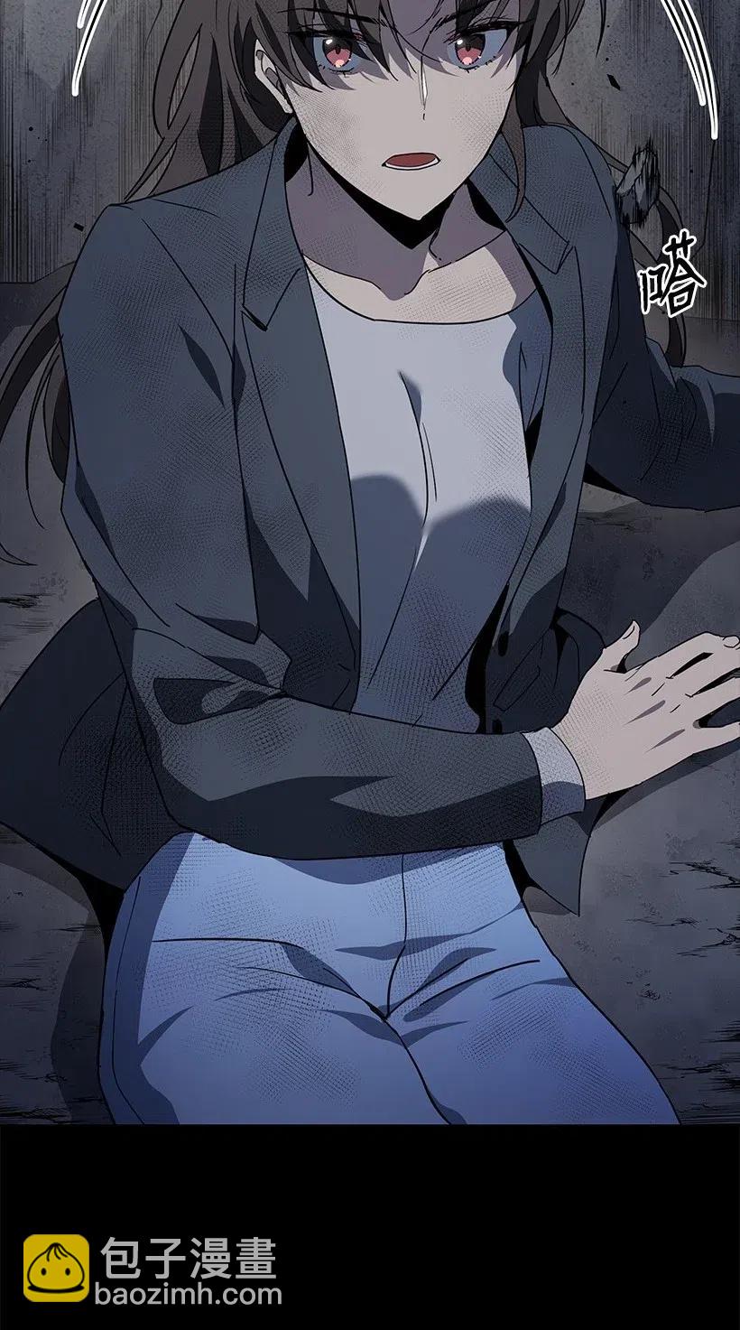 87 第八十七话(1/2)-第83话