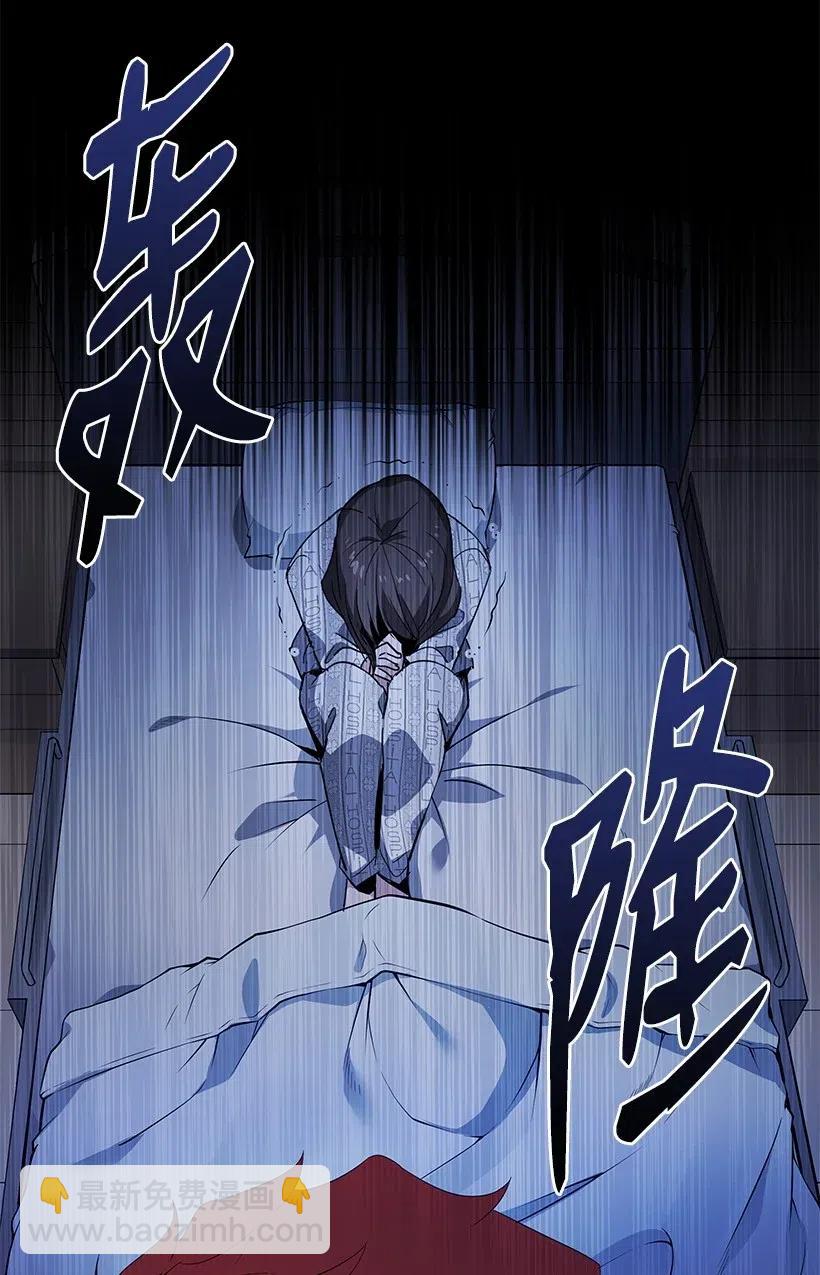 89 第八十九话(1/2)-第85话